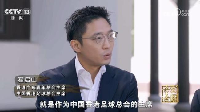 中场要将