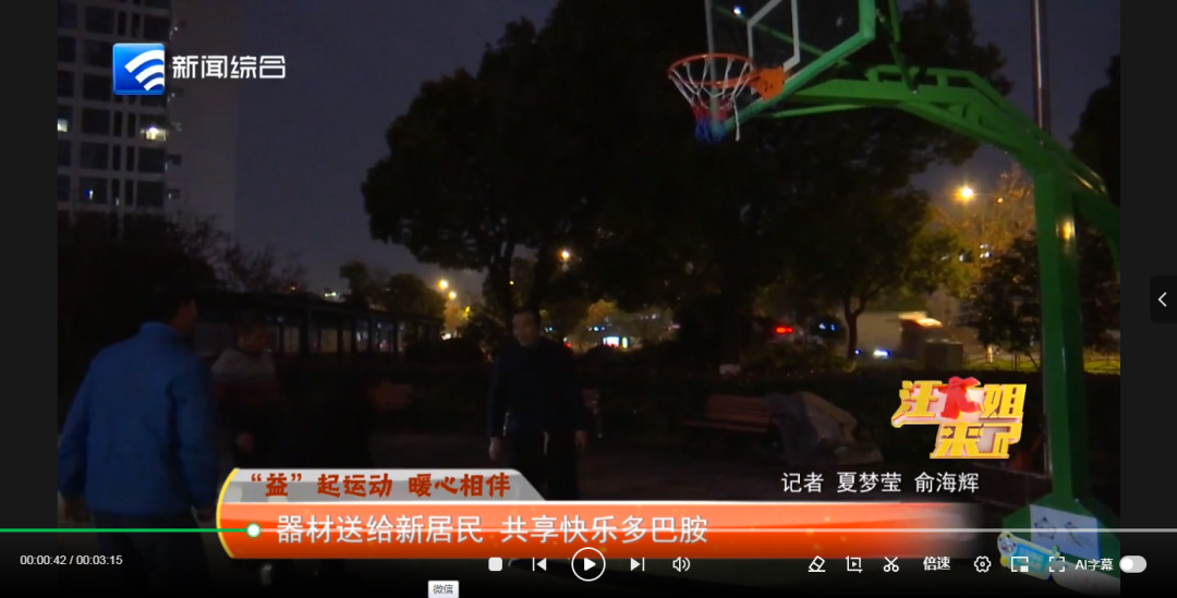 情感價值或