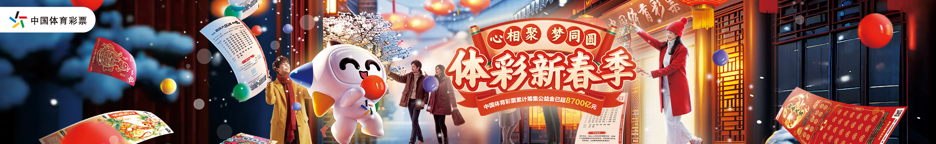 例如