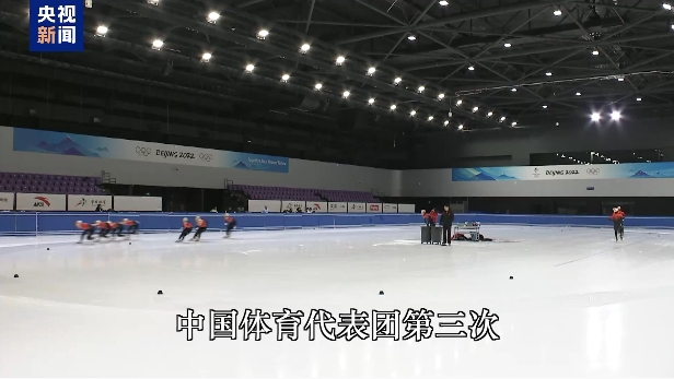 唐创走了买