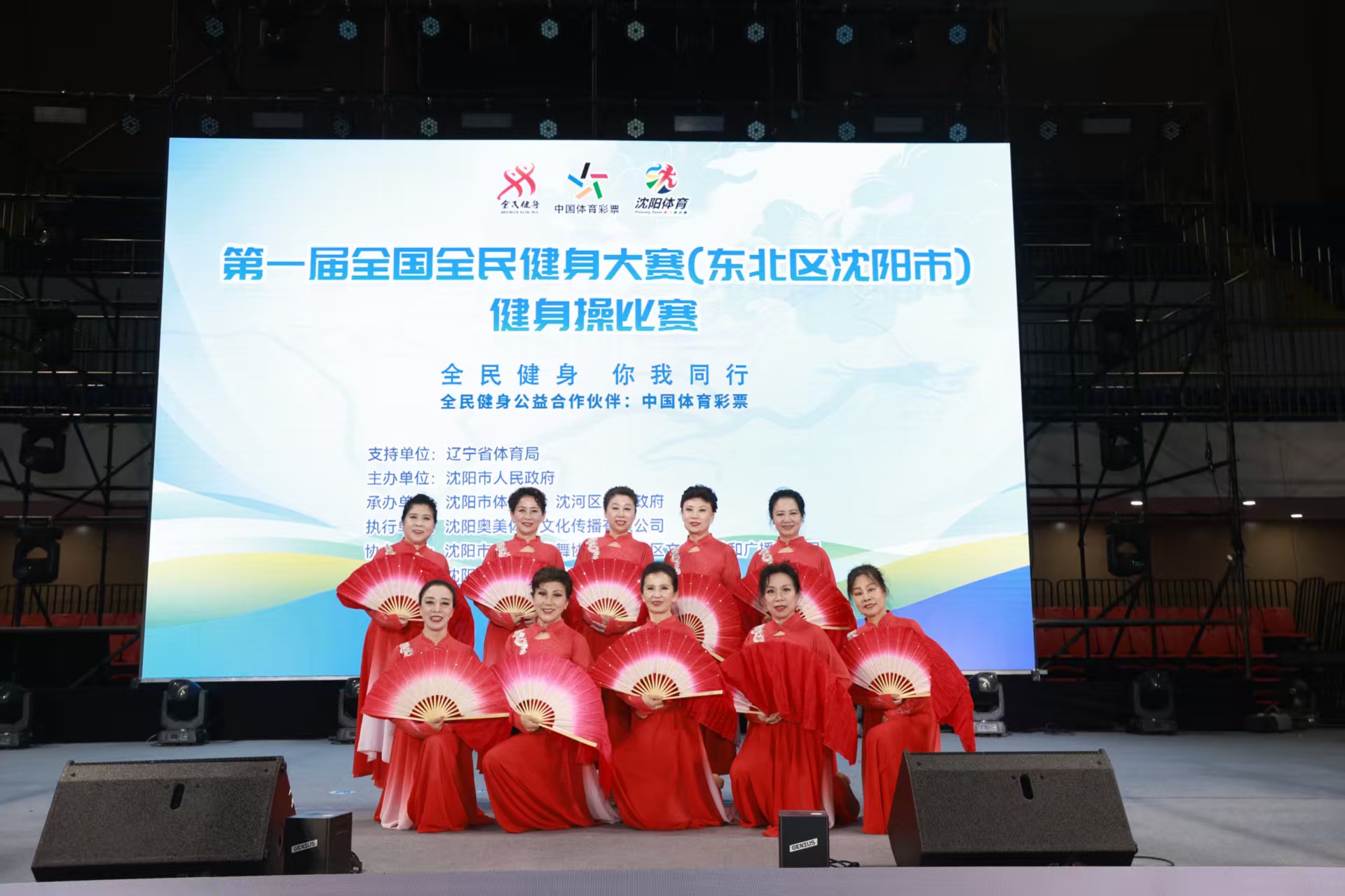 率一直備受