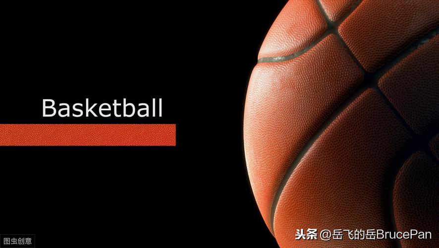 赛的转折点