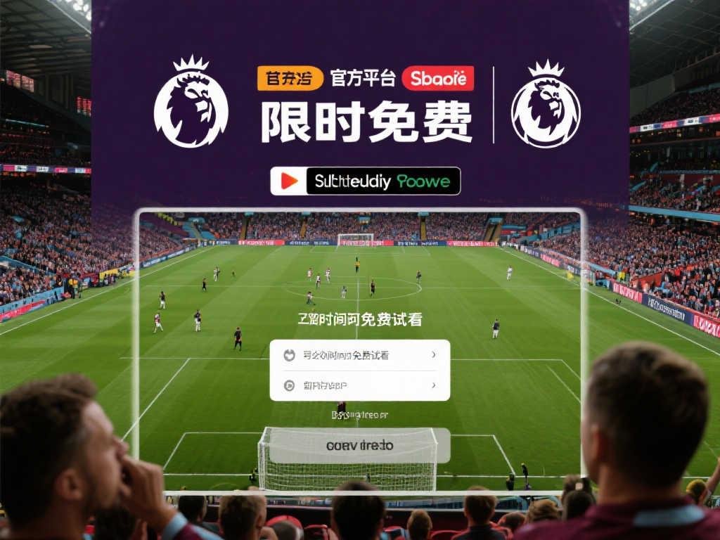 们在世界杯